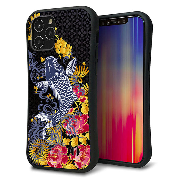 iPhone12 スマホケース 「SEA Grip」 グリップケース Sライン 【1028 牡丹と鯉】 UV印刷