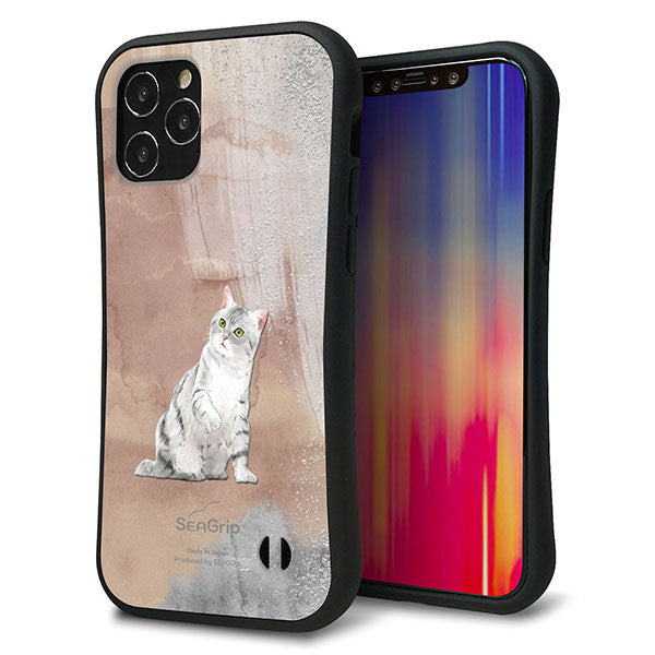 iPhone12 スマホケース 「SEA Grip」 グリップケース Sライン 【HA166 アメリカンショートヘア+くすみカラー】 UV印刷