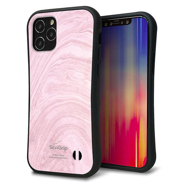 iPhone12 スマホケース 「SEA Grip」 グリップケース Sライン 【KM873 大理石ラベンダー】 UV印刷