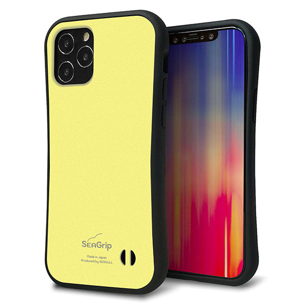 iPhone12 スマホケース 「SEA Grip」 グリップケース Sライン 【KM897 パステルカラー(パステルイエロー)】 UV印刷
