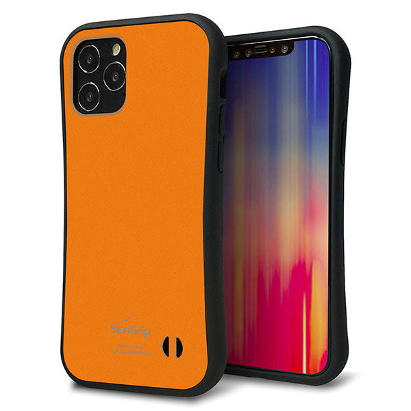 iPhone12 スマホケース 「SEA Grip」 グリップケース Sライン 【KM906 ポップカラー(オレンジ)】 UV印刷