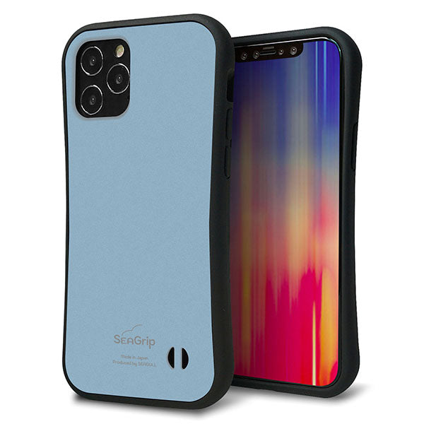 iPhone12 スマホケース 「SEA Grip」 グリップケース Sライン 【KM932 くすみカラー ブルー】 UV印刷