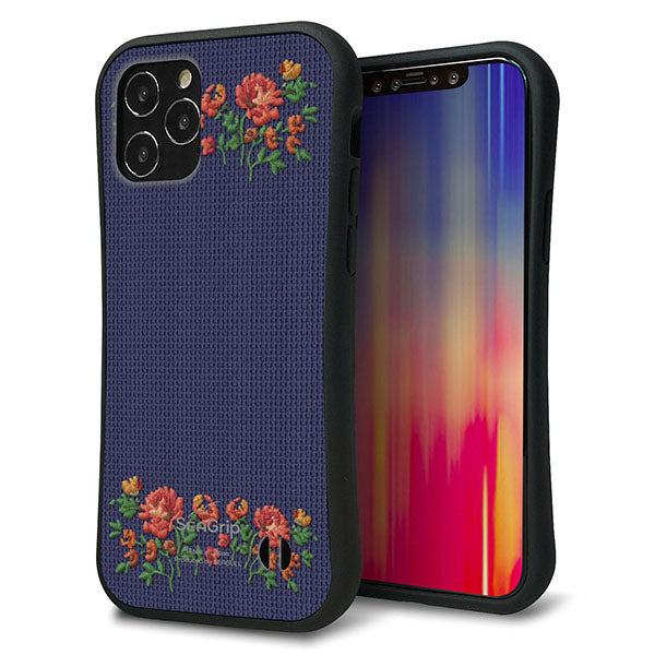 iPhone12 スマホケース 「SEA Grip」 グリップケース Sライン 【KM943 花刺繍風 レッドフラワー ネイビー 】 UV印刷