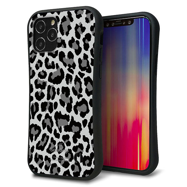iPhone12 スマホケース 「SEA Grip」 グリップケース Sライン 【MA817 レオパード × グレー 】 UV印刷