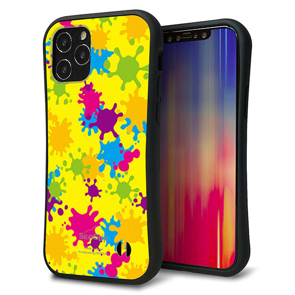 iPhone12 スマホケース 「SEA Grip」 グリップケース Sライン 【MA879 ペイントイエロー】 UV印刷