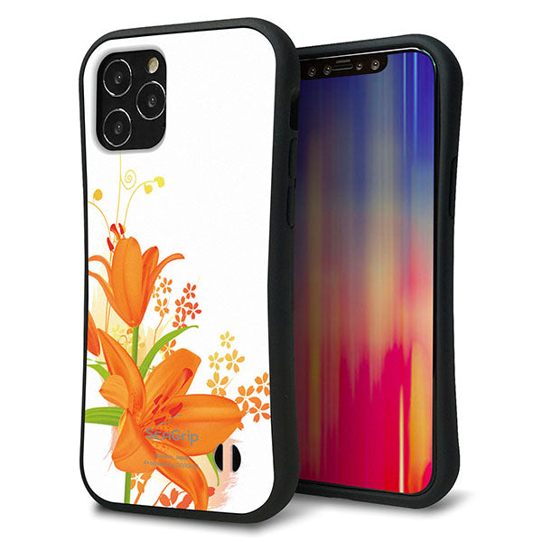 iPhone12 スマホケース 「SEA Grip」 グリップケース Sライン 【SC848 ユリ オレンジ】 UV印刷