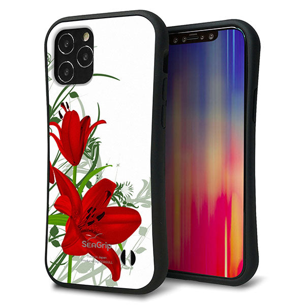iPhone12 スマホケース 「SEA Grip」 グリップケース Sライン 【SC850 ユリ レッド】 UV印刷