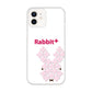 iPhone12 高画質仕上げ 背面印刷 ハードケース animal+