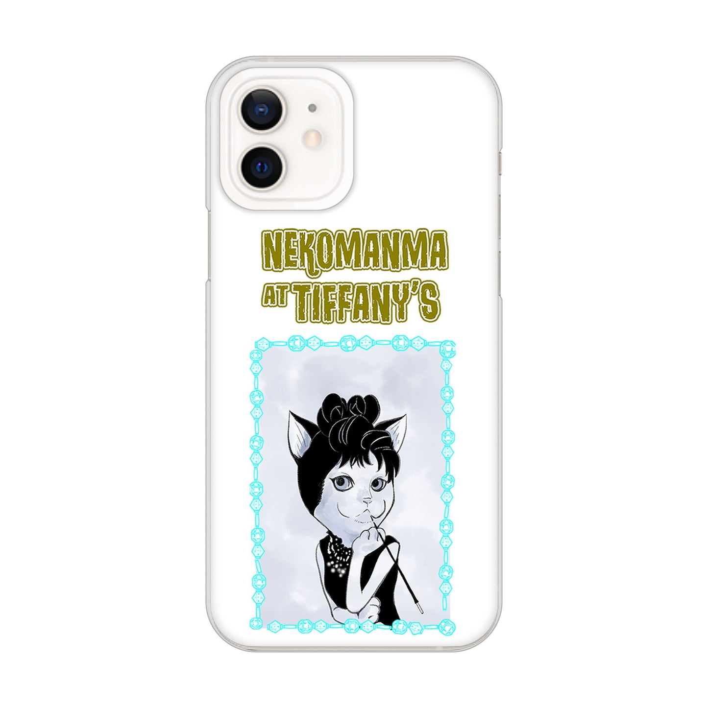 iPhone12 高画質仕上げ 背面印刷 ハードケース おしゃれにゃん