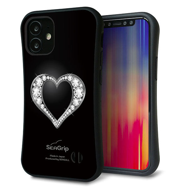 iPhone12 mini スマホケース 「SEA Grip」 グリップケース Sライン 【041 ラインストーンゴージャスハート】 UV印刷
