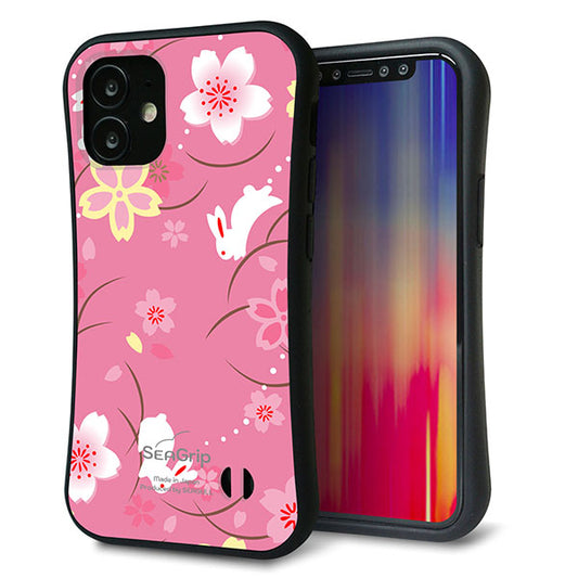 iPhone12 mini スマホケース 「SEA Grip」 グリップケース Sライン 【149 桜と白うさぎ】 UV印刷
