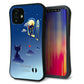 iPhone12 mini スマホケース 「SEA Grip」 グリップケース Sライン 【341 恋の駆け引き】 UV印刷