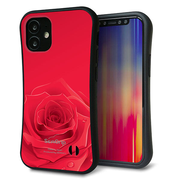 iPhone12 mini スマホケース 「SEA Grip」 グリップケース Sライン 【395 赤いバラ】 UV印刷