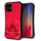 iPhone12 mini スマホケース 「SEA Grip」 グリップケース Sライン 【395 赤いバラ】 UV印刷