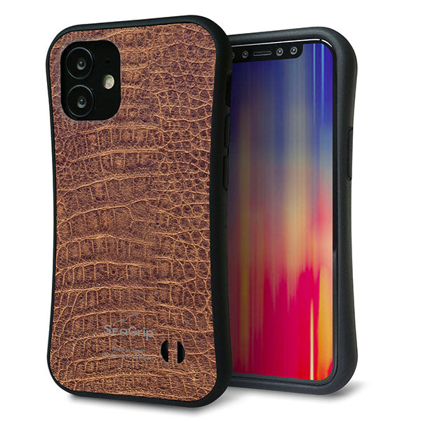 iPhone12 mini スマホケース 「SEA Grip」 グリップケース Sライン 【463 クロコダイル】 UV印刷