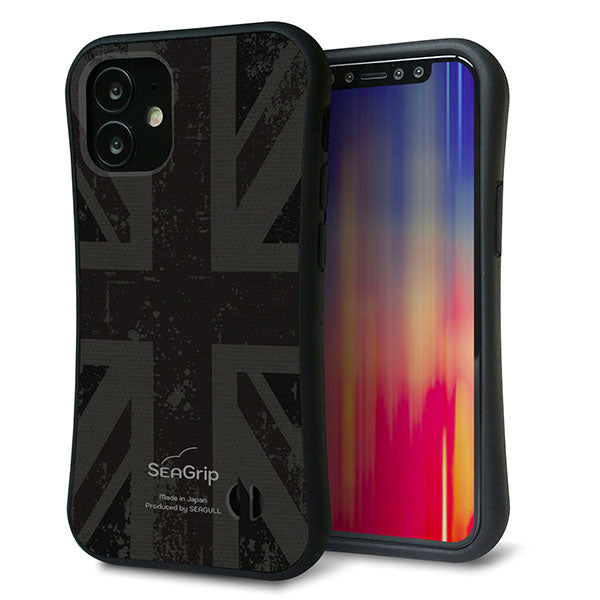 iPhone12 mini スマホケース 「SEA Grip」 グリップケース Sライン 【505 ユニオンジャック-ダーク】 UV印刷