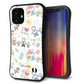 iPhone12 mini スマホケース 「SEA Grip」 グリップケース Sライン 【709 ファミリー】 UV印刷