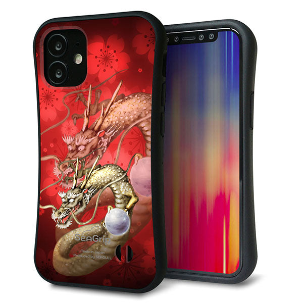 iPhone12 mini スマホケース 「SEA Grip」 グリップケース Sライン 【1004 桜と龍】 UV印刷