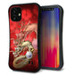 iPhone12 mini スマホケース 「SEA Grip」 グリップケース Sライン 【1004 桜と龍】 UV印刷