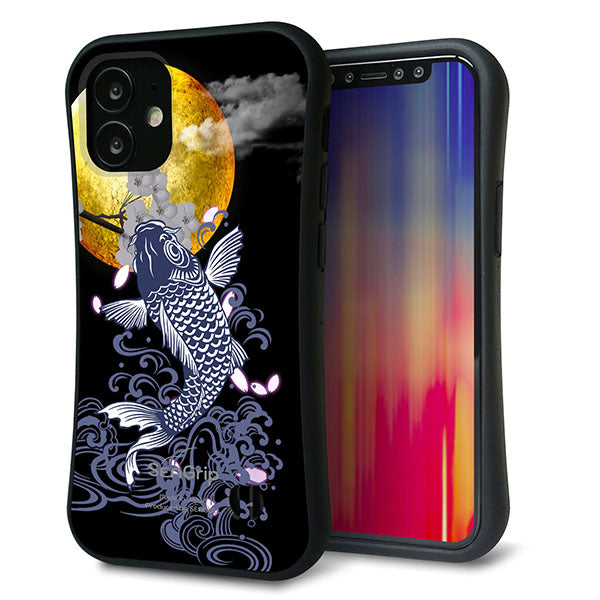 iPhone12 mini スマホケース 「SEA Grip」 グリップケース Sライン 【1030 月と鯉】 UV印刷