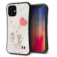 iPhone12 mini スマホケース 「SEA Grip」 グリップケース Sライン 【1104 クラフト写真 ネコ (ハートM) 】 UV印刷