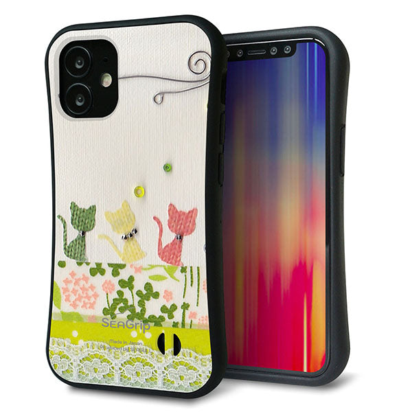 iPhone12 mini スマホケース 「SEA Grip」 グリップケース Sライン 【1106 クラフト写真 ネコ (ワイヤー2) 】 UV印刷