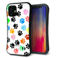 iPhone12 mini スマホケース 「SEA Grip」 グリップケース Sライン 【1108 あしあとカラフル】 UV印刷