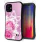iPhone12 mini スマホケース 「SEA Grip」 グリップケース Sライン 【1166 ローズロマンス】 UV印刷