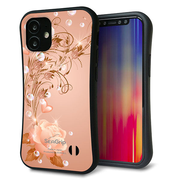 iPhone12 mini スマホケース 「SEA Grip」 グリップケース Sライン 【1178 ラブリーローズ】 UV印刷