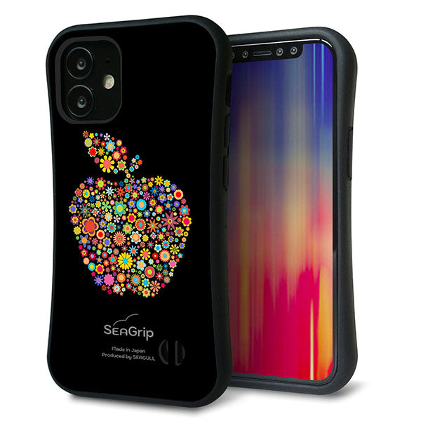 iPhone12 mini スマホケース 「SEA Grip」 グリップケース Sライン 【1195 カラフルアップル】 UV印刷