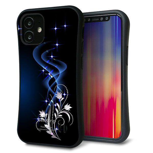iPhone12 mini スマホケース 「SEA Grip」 グリップケース Sライン 【1278 華より昇る流れ】 UV印刷