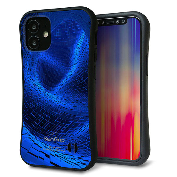 iPhone12 mini スマホケース 「SEA Grip」 グリップケース Sライン 【1302 ワープブルー】 UV印刷