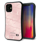 iPhone12 mini スマホケース 「SEA Grip」 グリップケース Sライン 【1340 かくれハート ローズピンク】 UV印刷
