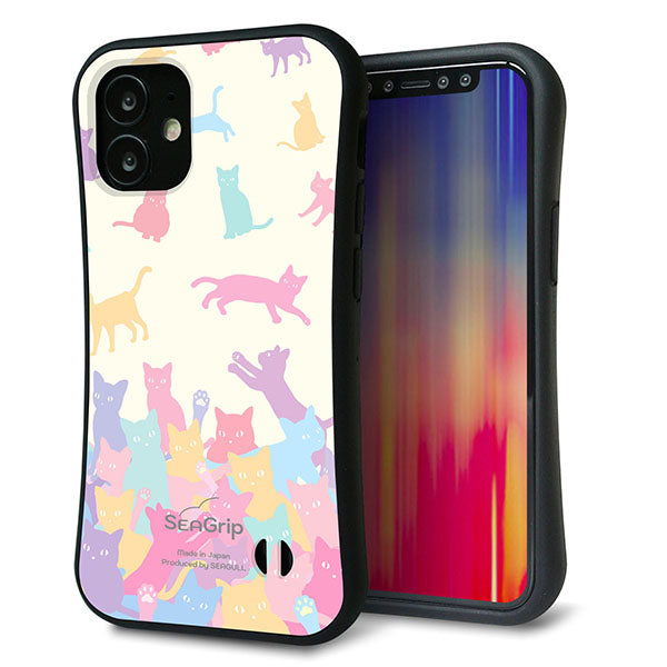 iPhone12 mini スマホケース 「SEA Grip」 グリップケース Sライン 【AG885 ネコ積もり マルチカラー】 UV印刷