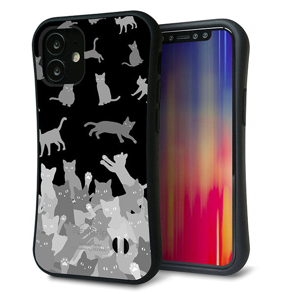 iPhone12 mini スマホケース 「SEA Grip」 グリップケース Sライン 【AG887 ネコ積もり 黒】 UV印刷