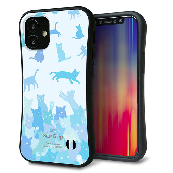 iPhone12 mini スマホケース 「SEA Grip」 グリップケース Sライン 【AG888 ネコ積もり 水色】 UV印刷