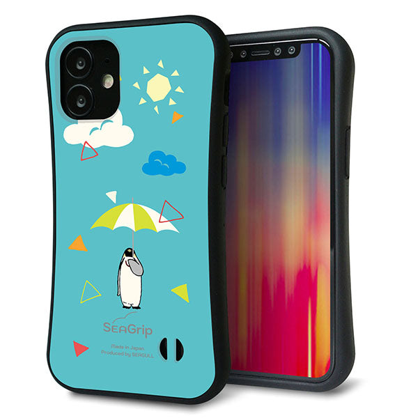 iPhone12 mini スマホケース 「SEA Grip」 グリップケース Sライン 【FD815 アニマルサマー ペンギン】 UV印刷