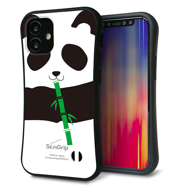 iPhone12 mini スマホケース 「SEA Grip」 グリップケース Sライン 【FD817 パンダ】 UV印刷