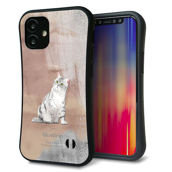 iPhone12 mini スマホケース 「SEA Grip」 グリップケース Sライン 【HA166 アメリカンショートヘア+くすみカラー】 UV印刷