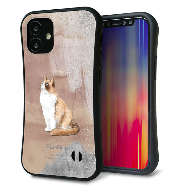 iPhone12 mini スマホケース 「SEA Grip」 グリップケース Sライン 【HA174 ラグドール+くすみカラー】 UV印刷