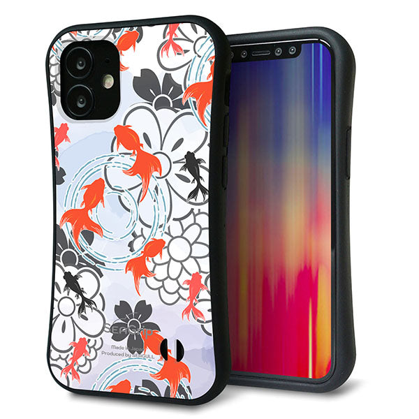 iPhone12 mini スマホケース 「SEA Grip」 グリップケース Sライン 【HA216 金魚 花柄 グレー 】 UV印刷