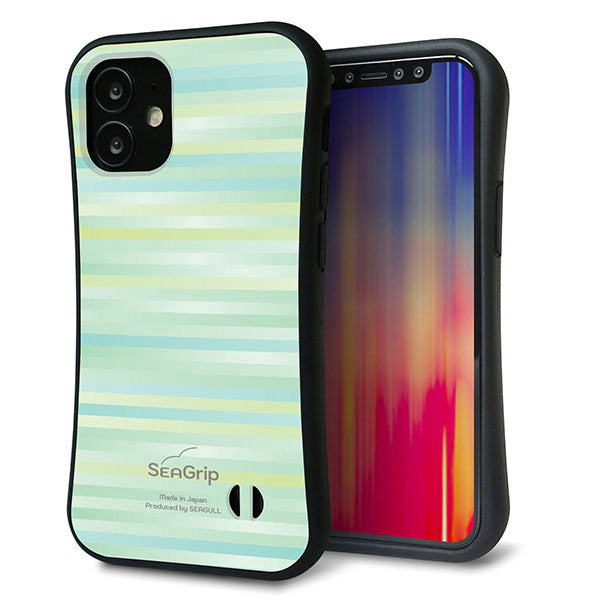 iPhone12 mini スマホケース 「SEA Grip」 グリップケース Sライン 【IB908 グラデーションボーダー_グリーン】 UV印刷