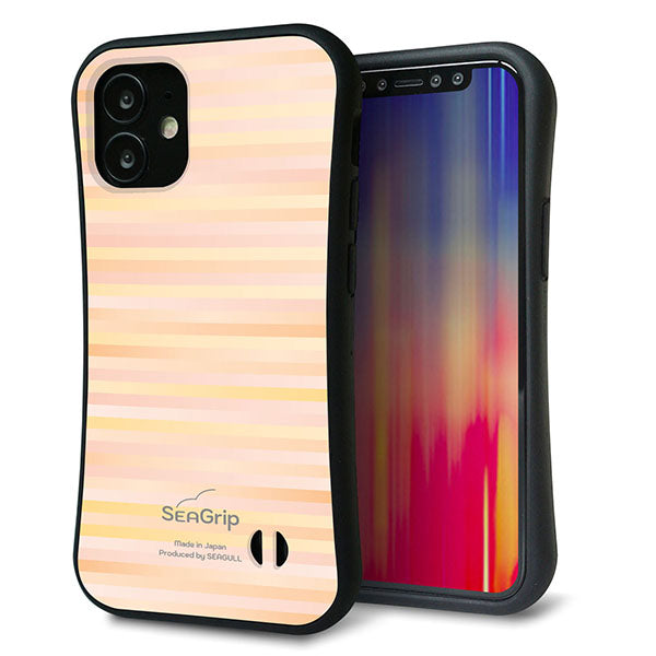 iPhone12 mini スマホケース 「SEA Grip」 グリップケース Sライン 【IB909 グラデーションボーダー_オレンジ】 UV印刷