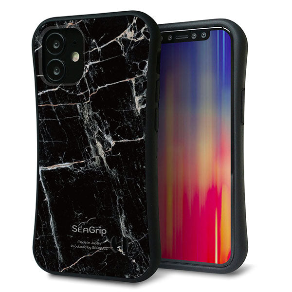 iPhone12 mini スマホケース 「SEA Grip」 グリップケース Sライン 【KM867 大理石BK】 UV印刷