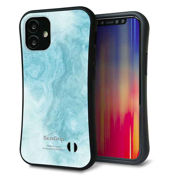 iPhone12 mini スマホケース 「SEA Grip」 グリップケース Sライン 【KM868 大理石BL】 UV印刷