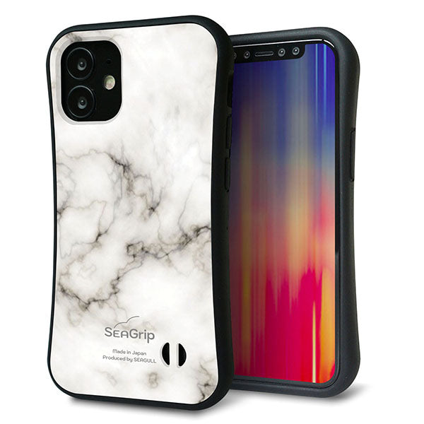 iPhone12 mini スマホケース 「SEA Grip」 グリップケース Sライン 【KM871 大理石WH】 UV印刷