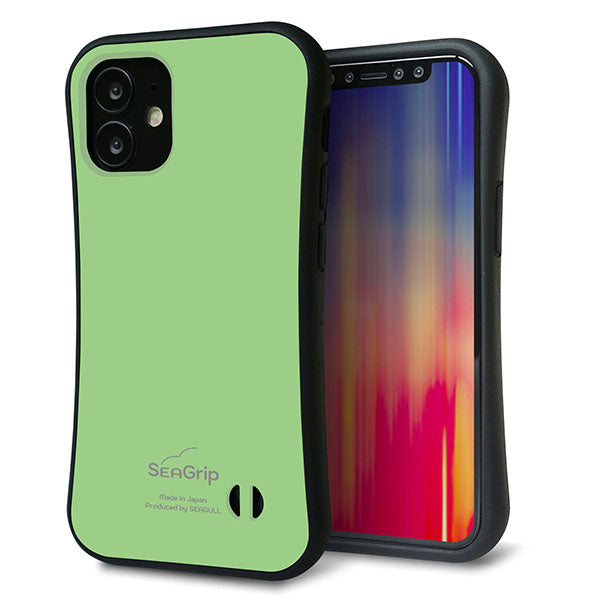iPhone12 mini スマホケース 「SEA Grip」 グリップケース Sライン 【KM898 パステルカラー(パステルグリーン)】 UV印刷