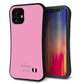 iPhone12 mini スマホケース 「SEA Grip」 グリップケース Sライン 【KM899 パステルカラー(パステルピンク)】 UV印刷