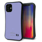 iPhone12 mini スマホケース 「SEA Grip」 グリップケース Sライン 【KM900 パステルカラー(パステルブルー)】 UV印刷