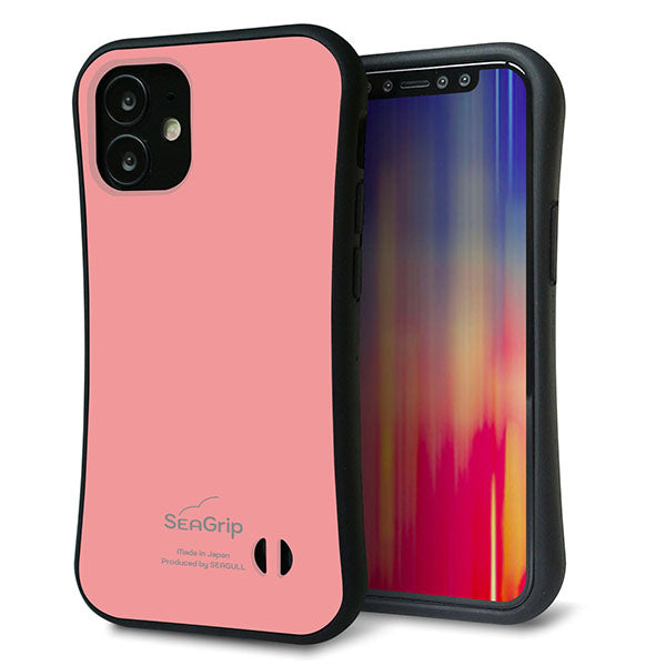 iPhone12 mini スマホケース 「SEA Grip」 グリップケース Sライン 【KM902 パステルカラー(パステルレッド)】 UV印刷